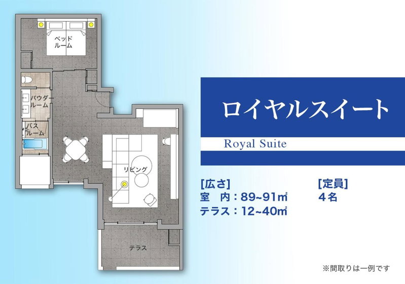 Santorini Hotel & Villas Miyakojima, Miyako Island, Japan