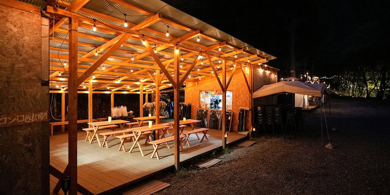 Riverside Glamping Nuts, Higashiomi, Japan