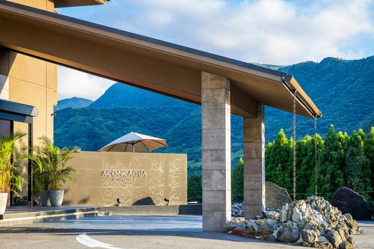 Hotel · glampark ACONCAGUA RESORTS, Minami Aso
