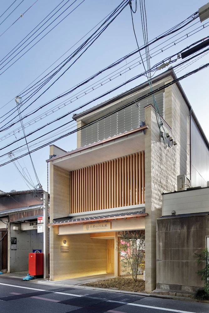 Jyu KyotoOgawasyouyaku VILLA, Japan