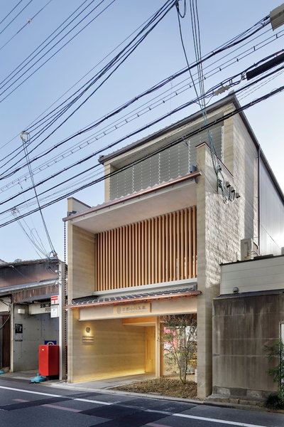 Jyu KyotoOgawasyouyaku VILLA, Kyoto, Japan