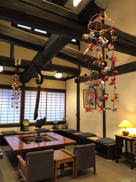 Iwamurasansou, Ena, Japan