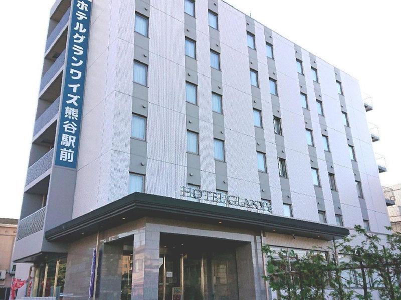 HOTEL GLAN Y's KUMAGAYAEKIMAE premier, Kumagaya, Japan