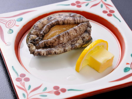 Le Nessa Akazawa, Ito, Japan
