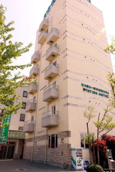 Nasushiobara Station Hotel, Nasushiobara, Japan