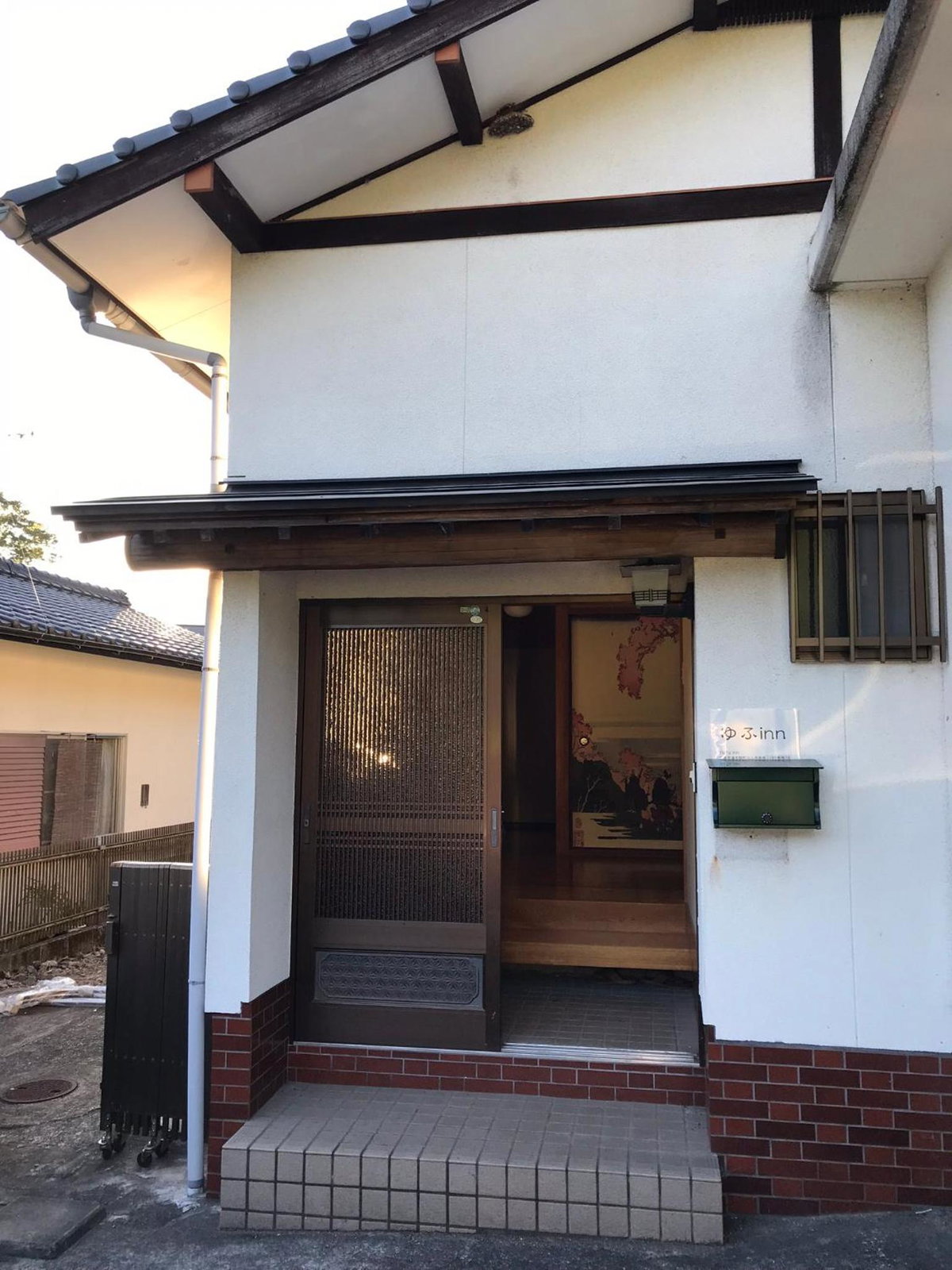 Yufu Inn, Japan