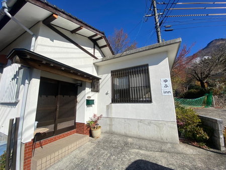 Yufu Inn, Yufu, Japan