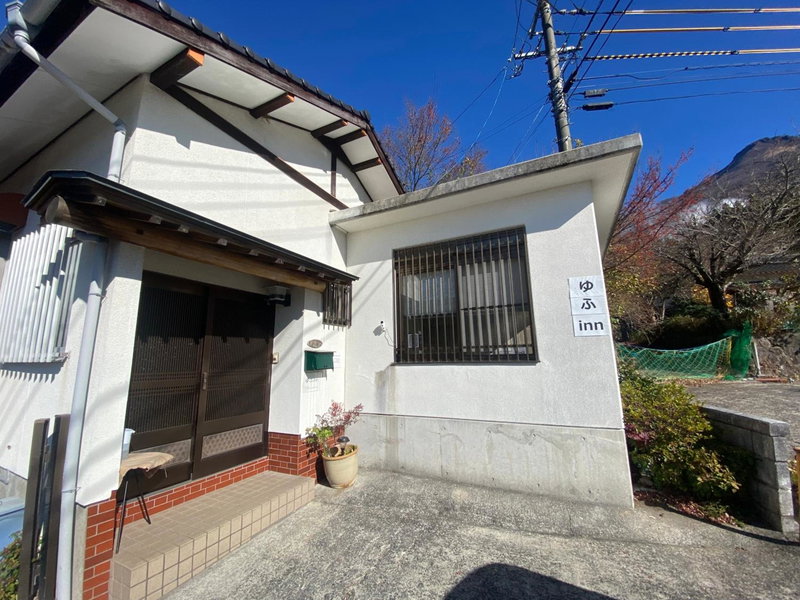 Yufu Inn, Yufu, Japan
