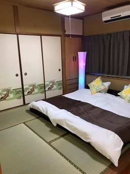 Yufu Inn, Yufu, Japan