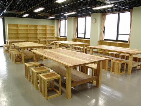 TOYOTA Shirakawa-Go Eco-Institute, Shirakawa, Japan