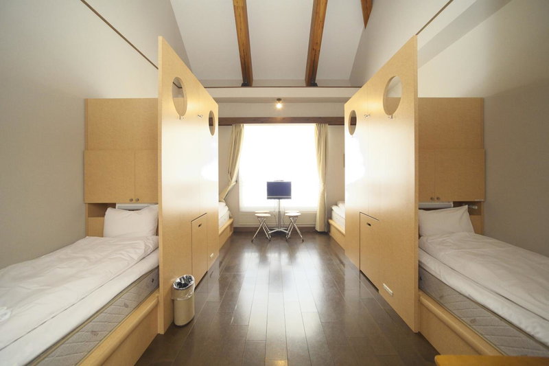 TOYOTA Shirakawa-Go Eco-Institute, Shirakawa, Japan