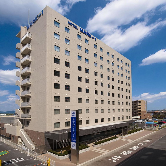 Hotel Mark-1 Tsukuba, Tsukuba, Japan