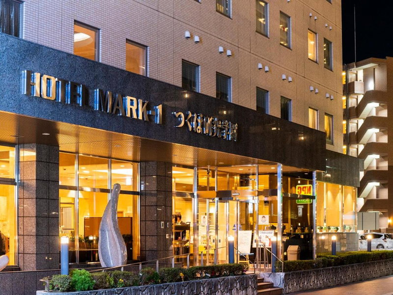 Hotel Mark-1 Tsukuba, Tsukuba, Japan