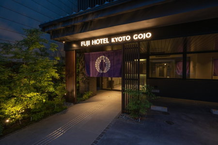 京都ファンゲートホテル, Kyoto, Japan