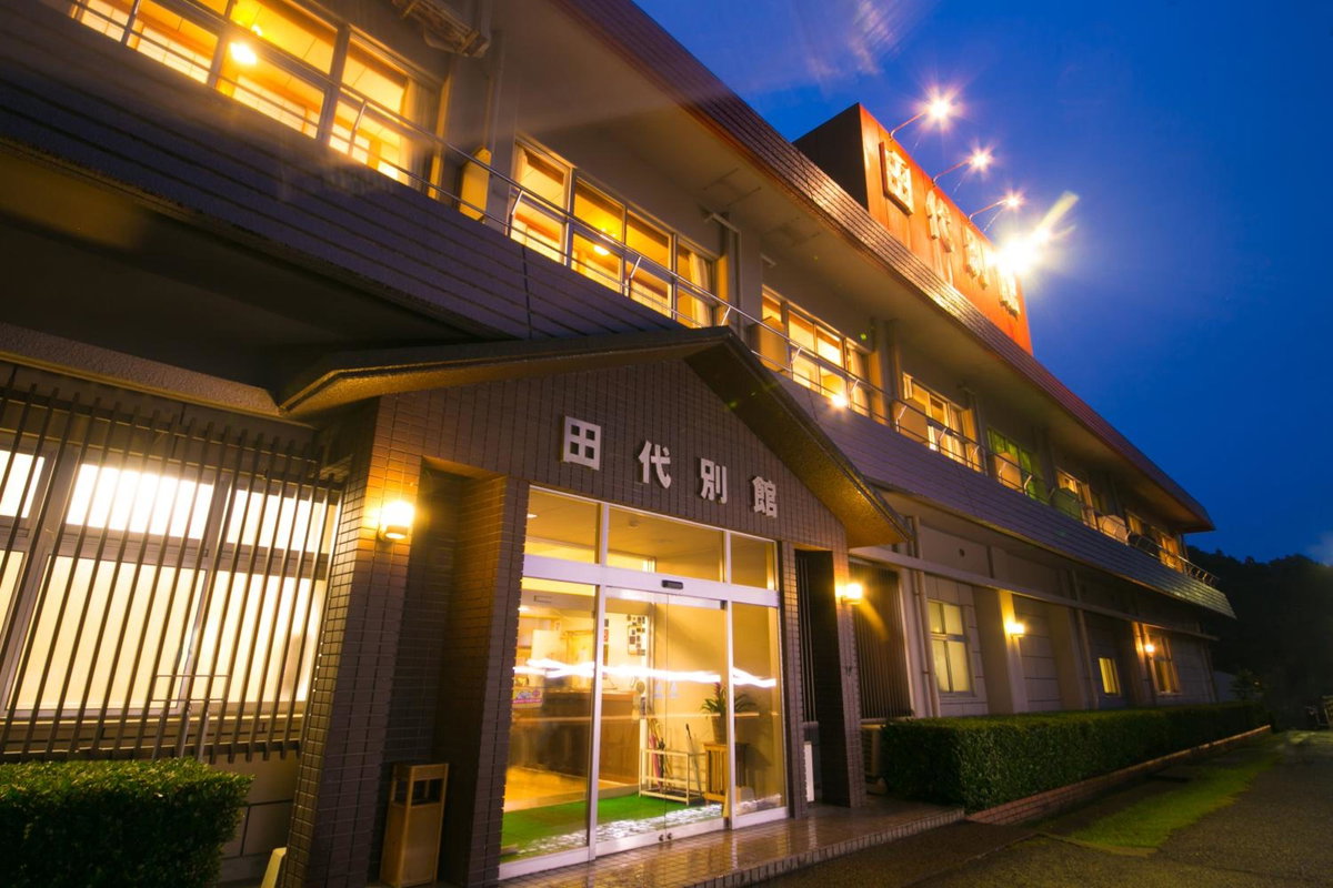 Tashiro Annex, Япония
