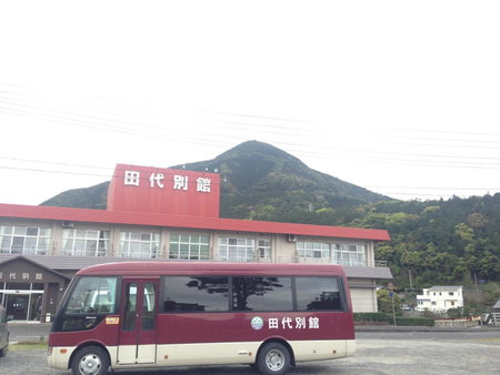Tashiro Annex, Yakushima, Japan