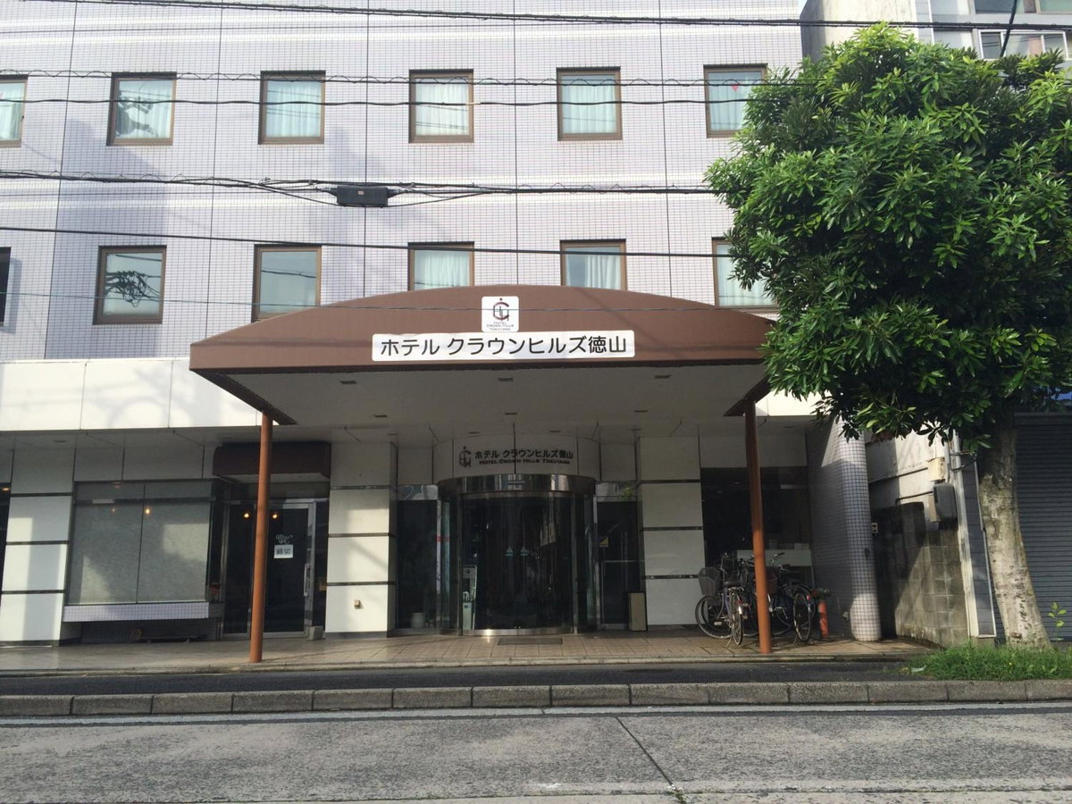 Hotel Crown Hills Tokuyama, Japan