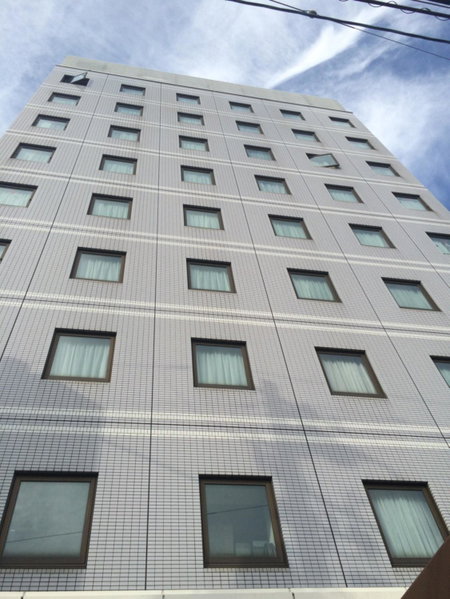 Hotel Crown Hills Tokuyama, Shunan, Japan