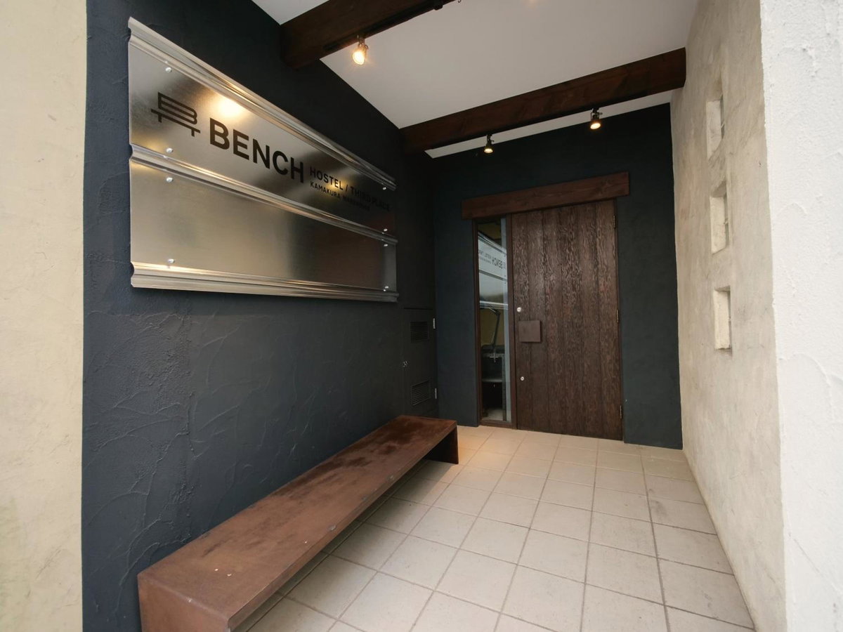 Hotel · BENCH GuestHouse, Kamakura