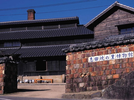 Ooedo Onsen Monogatari Ureshinokan, Ureshino, Japan