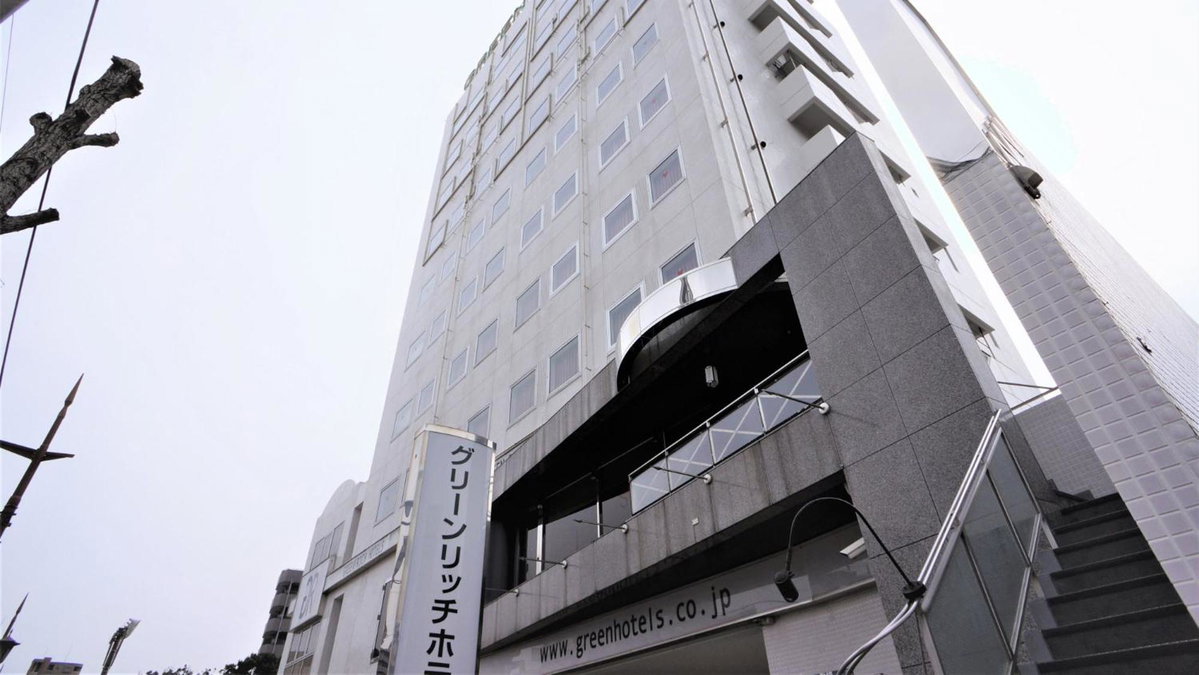 Hotel · Green Rich Hotel Suizenji, Kumamoto
