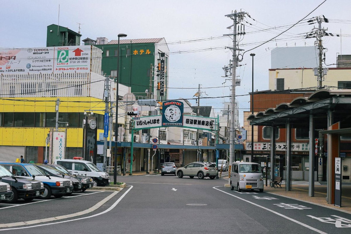 Hotel · the CUE, Tanabe