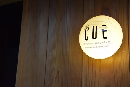 the CUE, Tanabe, Japan