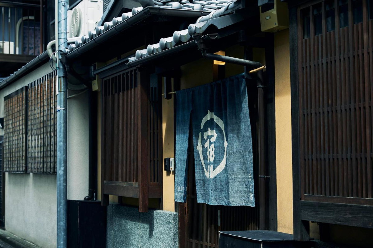 YADORU KYOTO HANARE Mizunoe No Yado, Japan