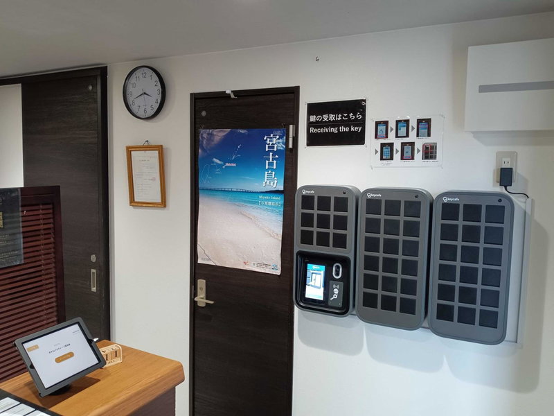メーアレジデンスホテル 宮古空港前 - Meer Residence Hotel Miyako Airport -, Miyako Island, Japan