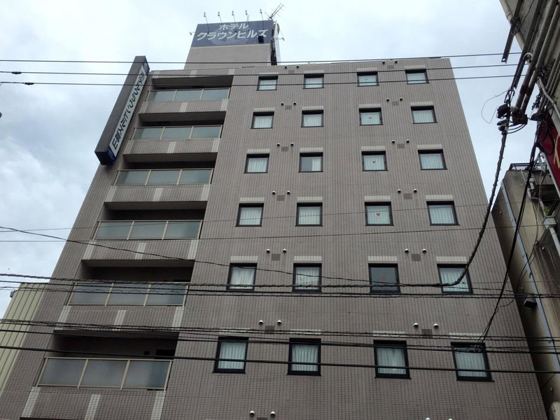 Hotel Crown Hills Toyama, Toyama, Japan