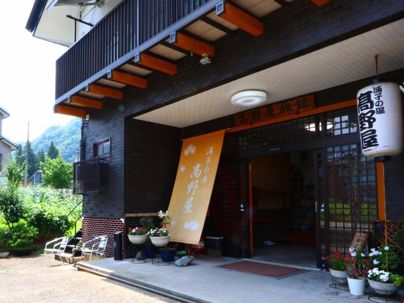 Takanoya, Yuzawa, Japan