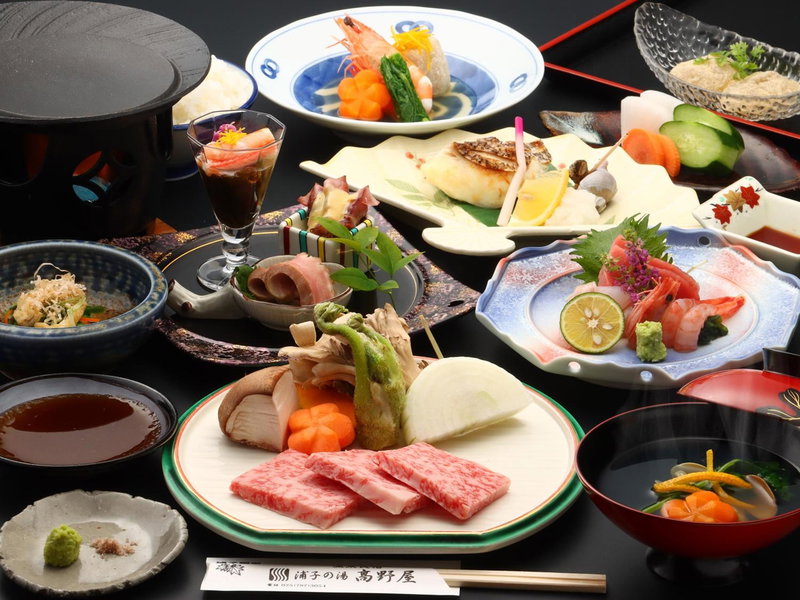 Takanoya, Yuzawa, Japan
