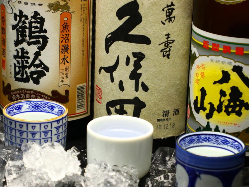 Takanoya, Yuzawa, Japan