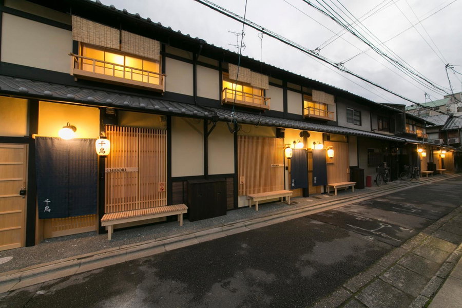 京一軒町家 さと居 香雪 SATOI KOSETSU Shichijo-Mibu, Kyoto, Japan