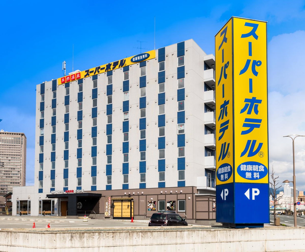Super Hotel Yamagataeki Nishiguchi Hot Spring, Japan