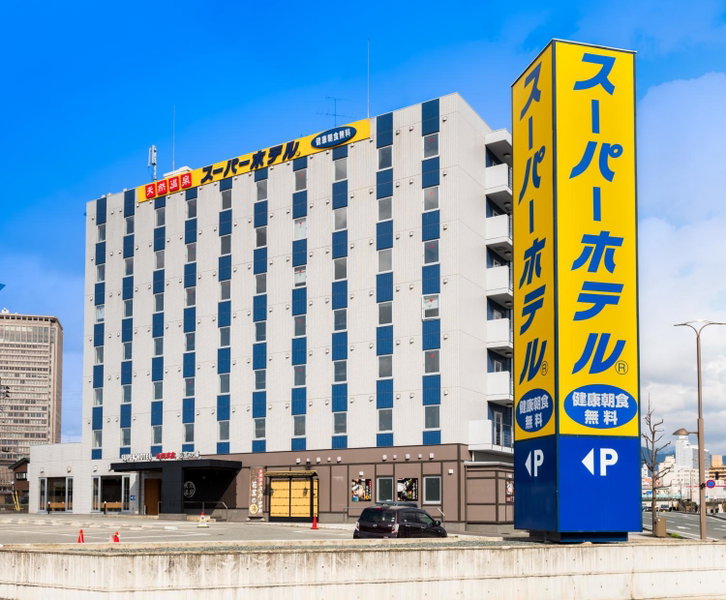 Super Hotel Yamagataeki Nishiguchi Hot Spring, Yamagata, Japan