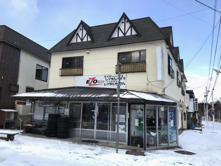 Ezo House, Kawayu, Japan