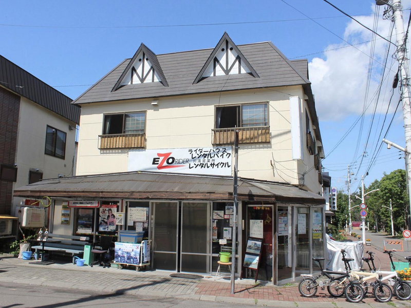 Ezo House, Kawayu, Japan