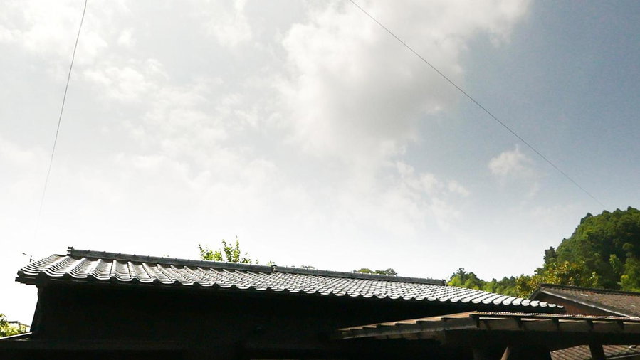 Akizuki Niwa (Garden) House, Asakura, Japan