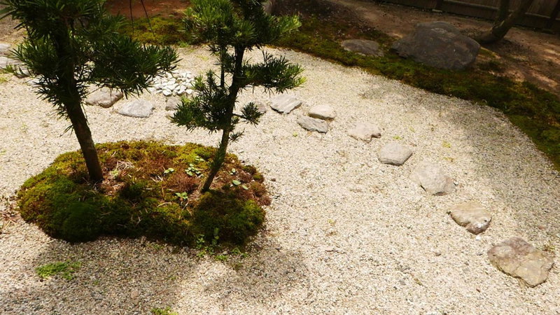 Akizuki Niwa (Garden) House, Asakura, Japan