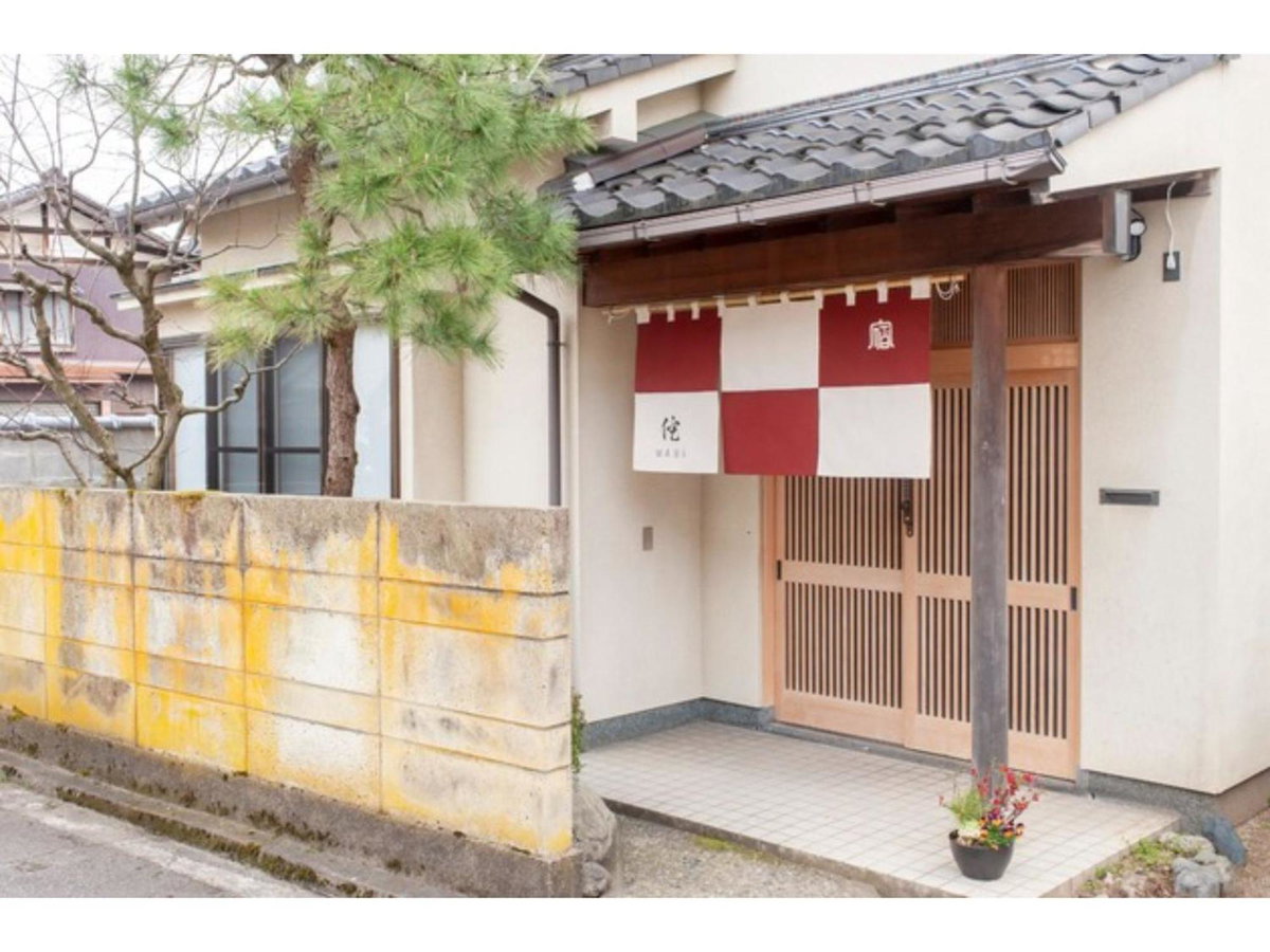 WABI - Vacation STAY 52963v, Japan