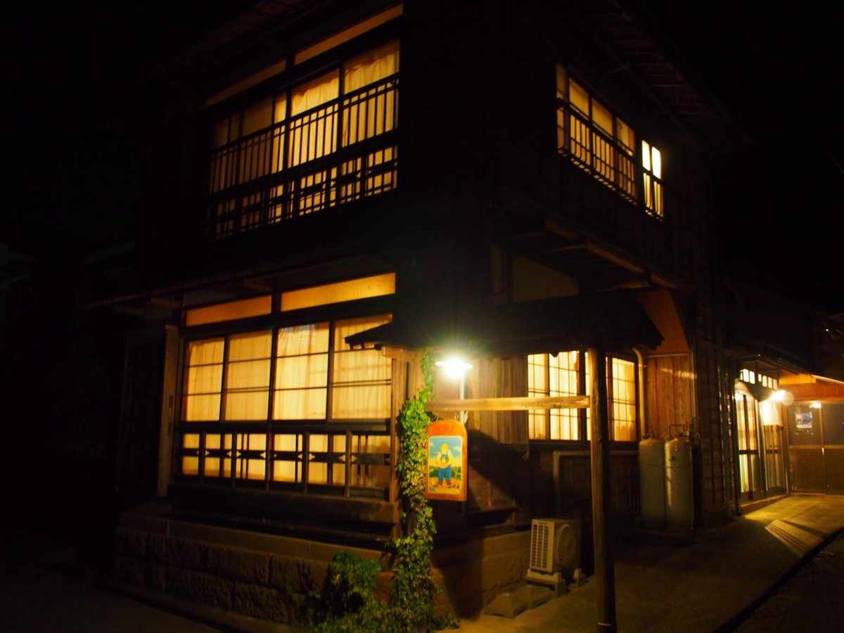 Nora, Japan