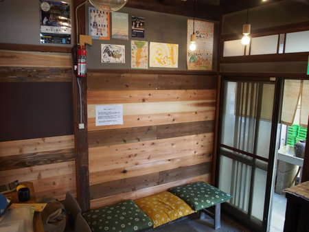 Nora, Numazu, Japan