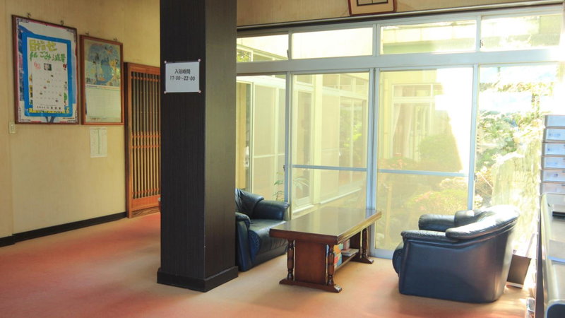 Ebisusou, Takashima, Japan