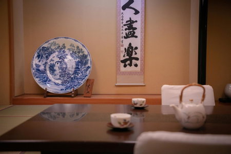 Ryotei Jyusouya, Sango, Japan