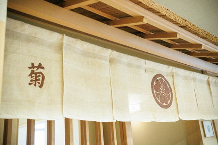 Ryotei Jyusouya, Sango, Japan