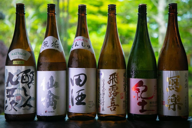 Ryotei Jyusouya, Sango, Japan