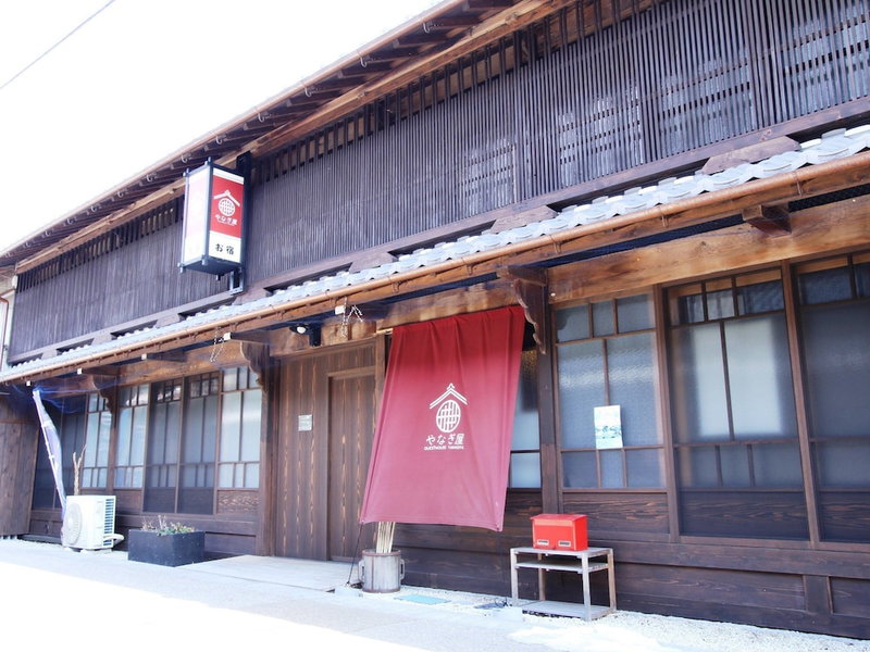 GUESTHOUSE YANAGIYA - Hostel, Ena, Japan