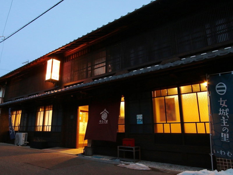 GUESTHOUSE YANAGIYA - Hostel, Ena, Japan