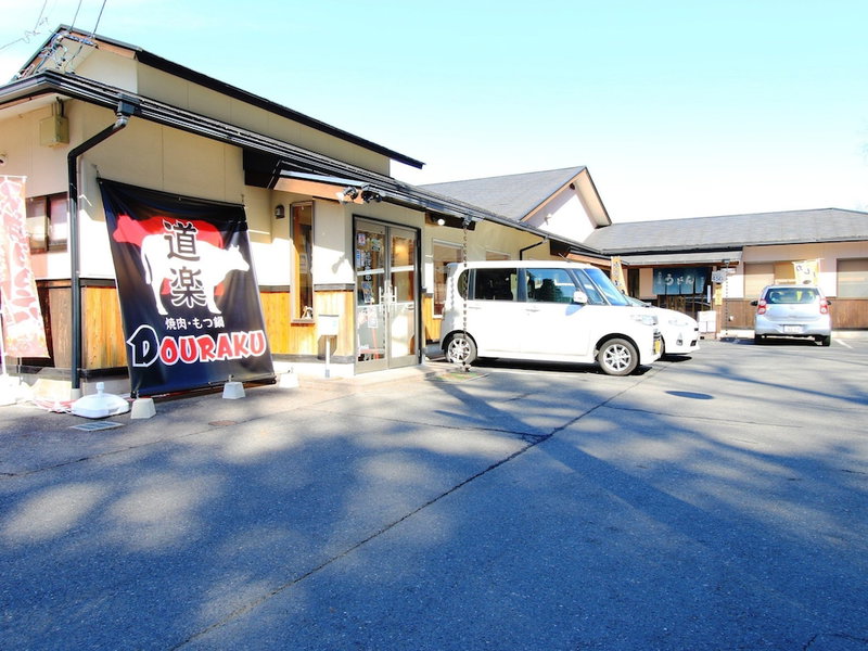 GUESTHOUSE YANAGIYA - Hostel, Ena, Japan